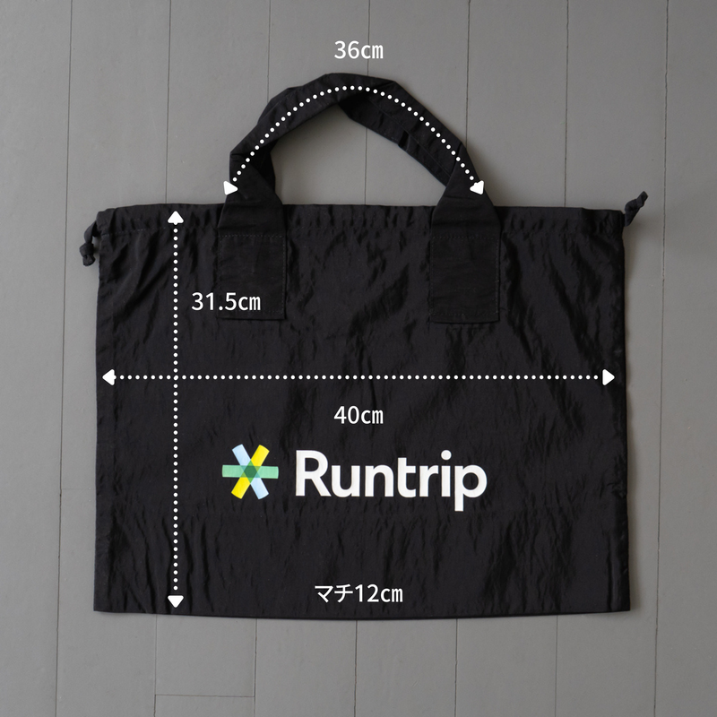 Runtrip Original Shoes Bag (Black)