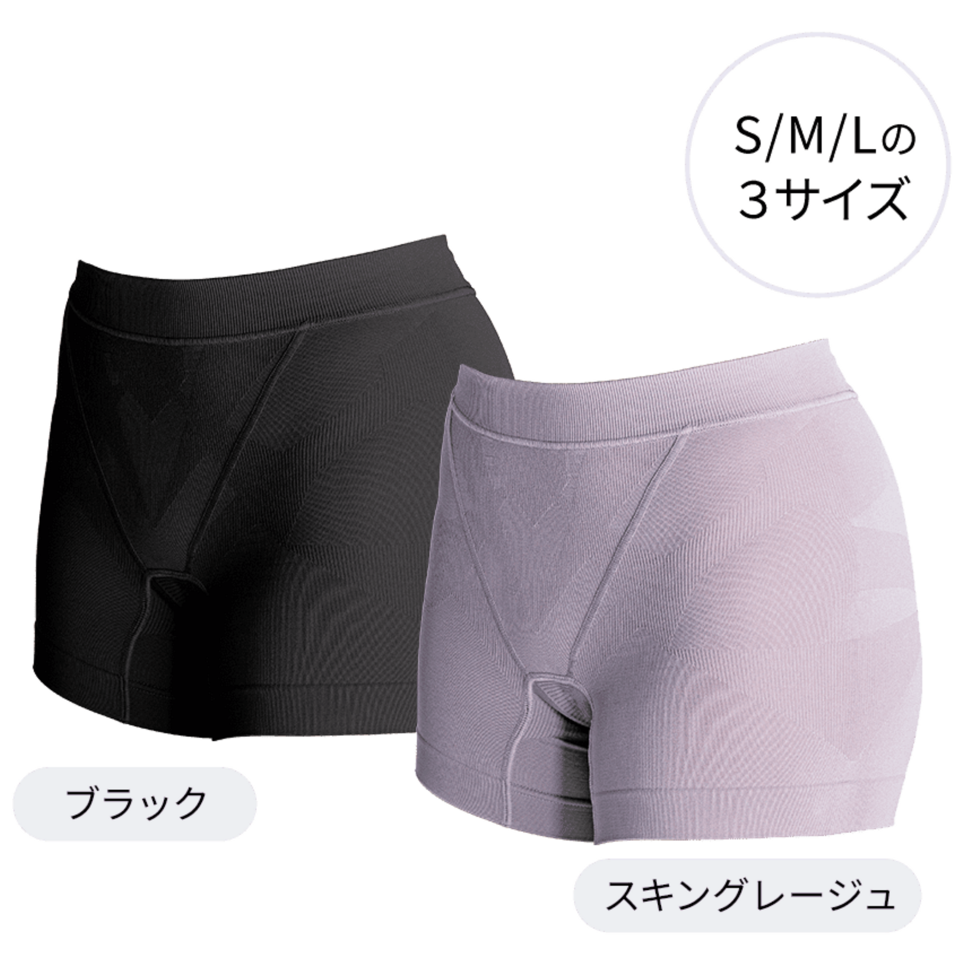 DERIT TECH|機能性ショーツ(Women's) – Runtrip Store DERIT TECH|機能性ショーツ(Women's) – Runtrip Store