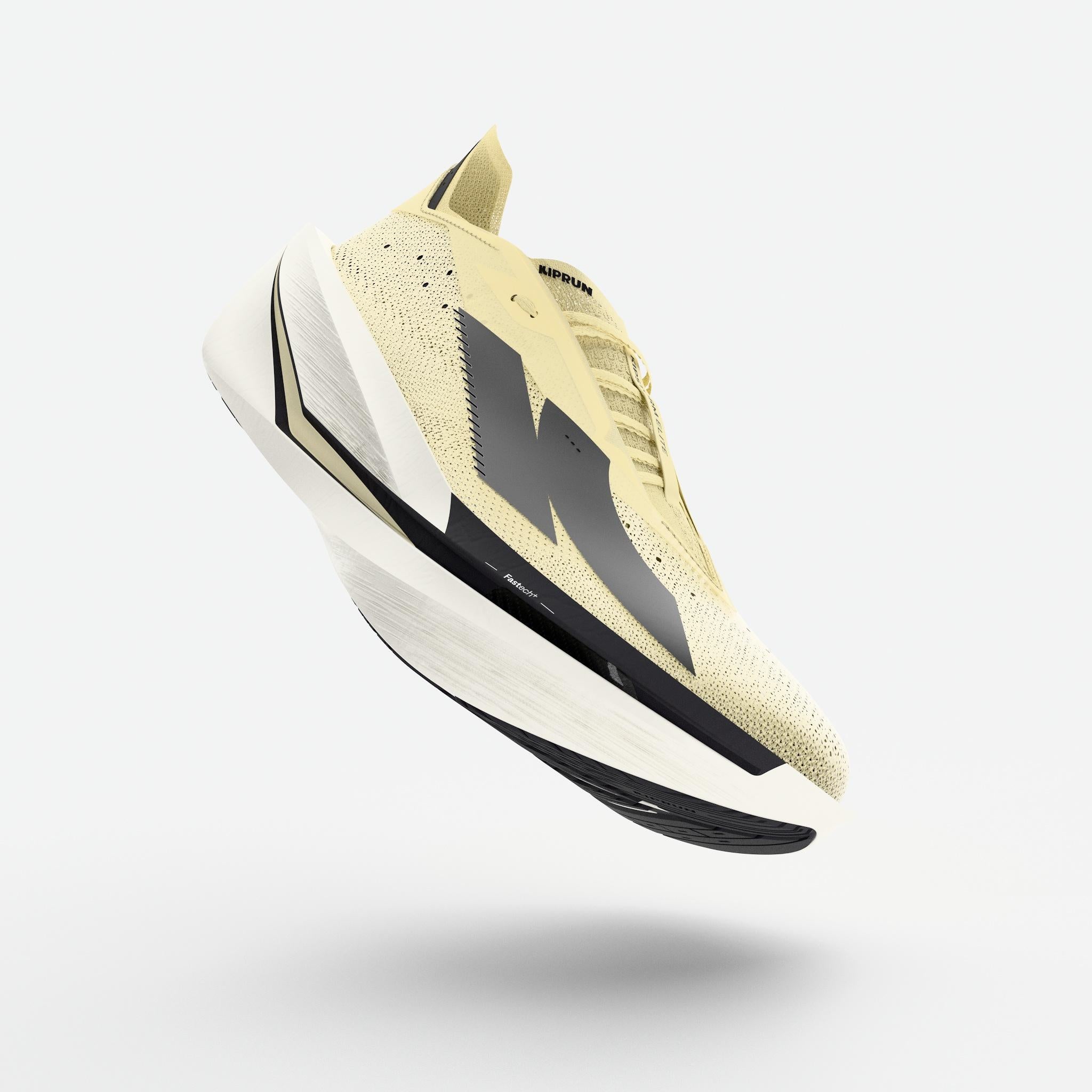 KIPRUN KIPSTORM ELITE (Men's) YELLOW