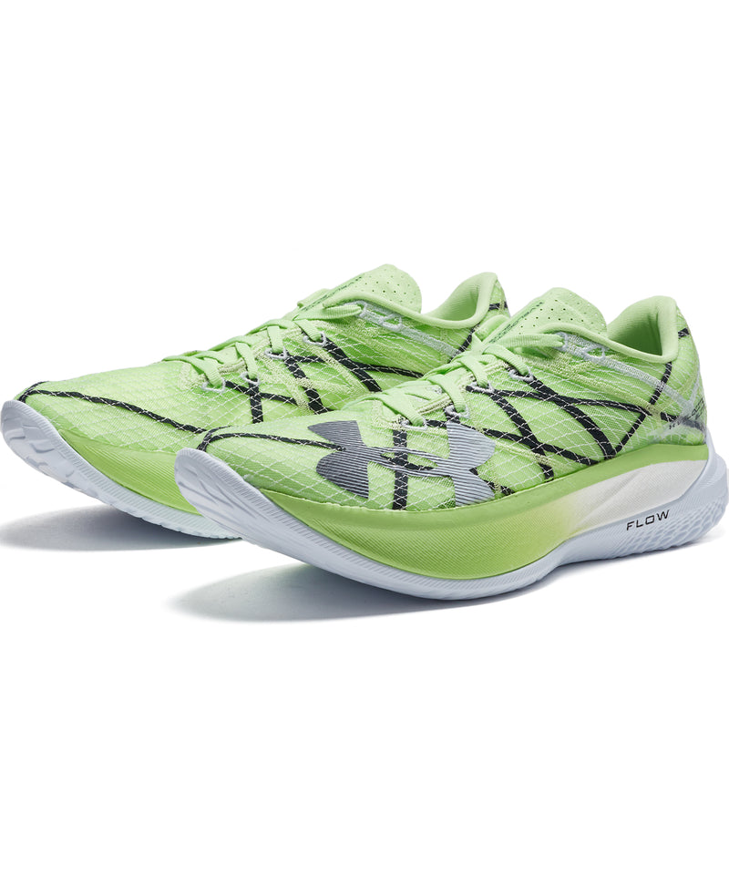 UNDER ARMOUR UA U Velociti Elite 2 (UNISEX) Morph Green / Distant Gray / Black