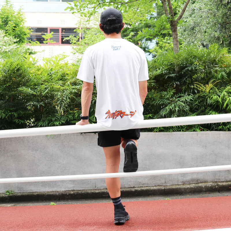 ランラジ Running Rabbit Tee (White)　