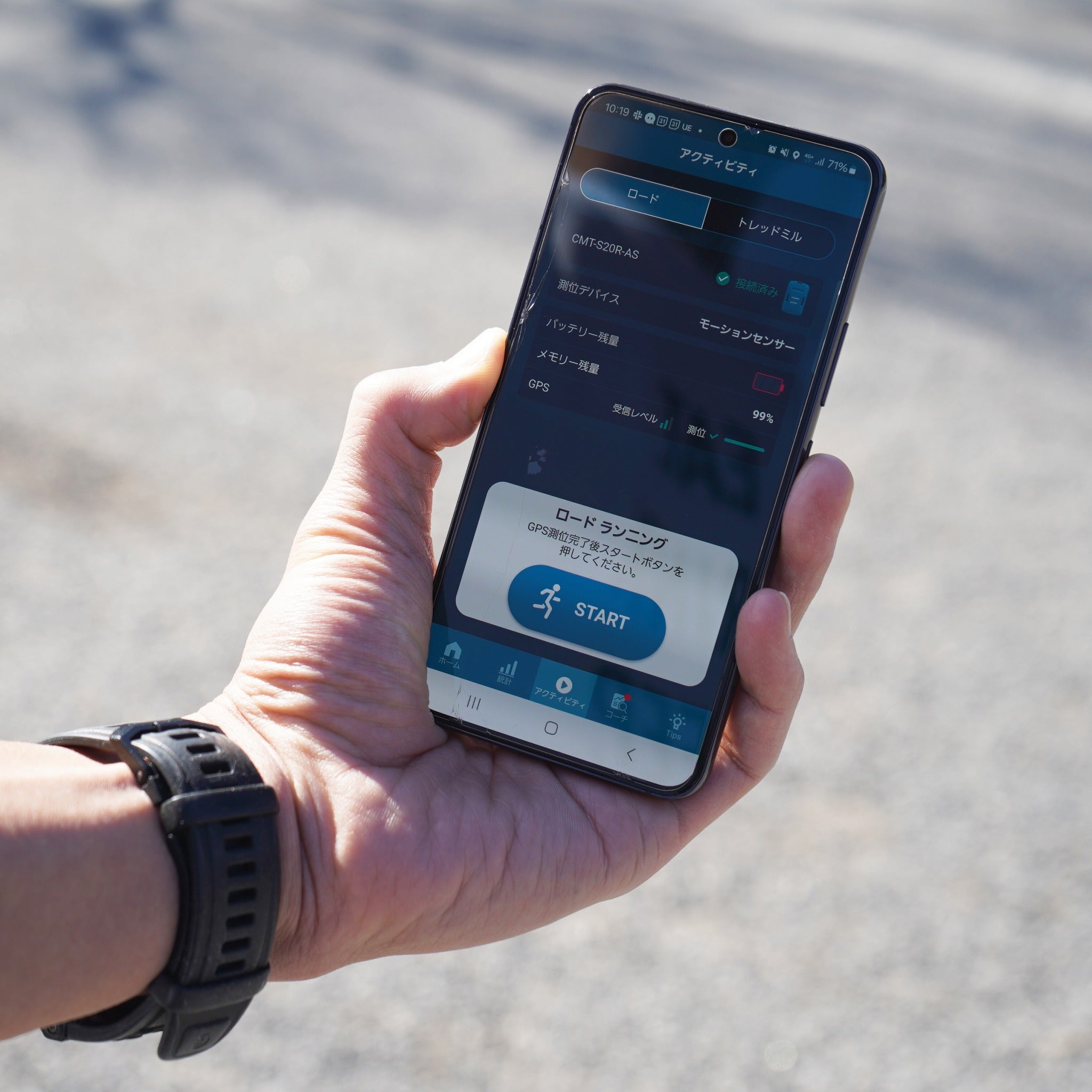 CASIO モーションセンサー CMT-S20R-AS (ランニングフォーム解析