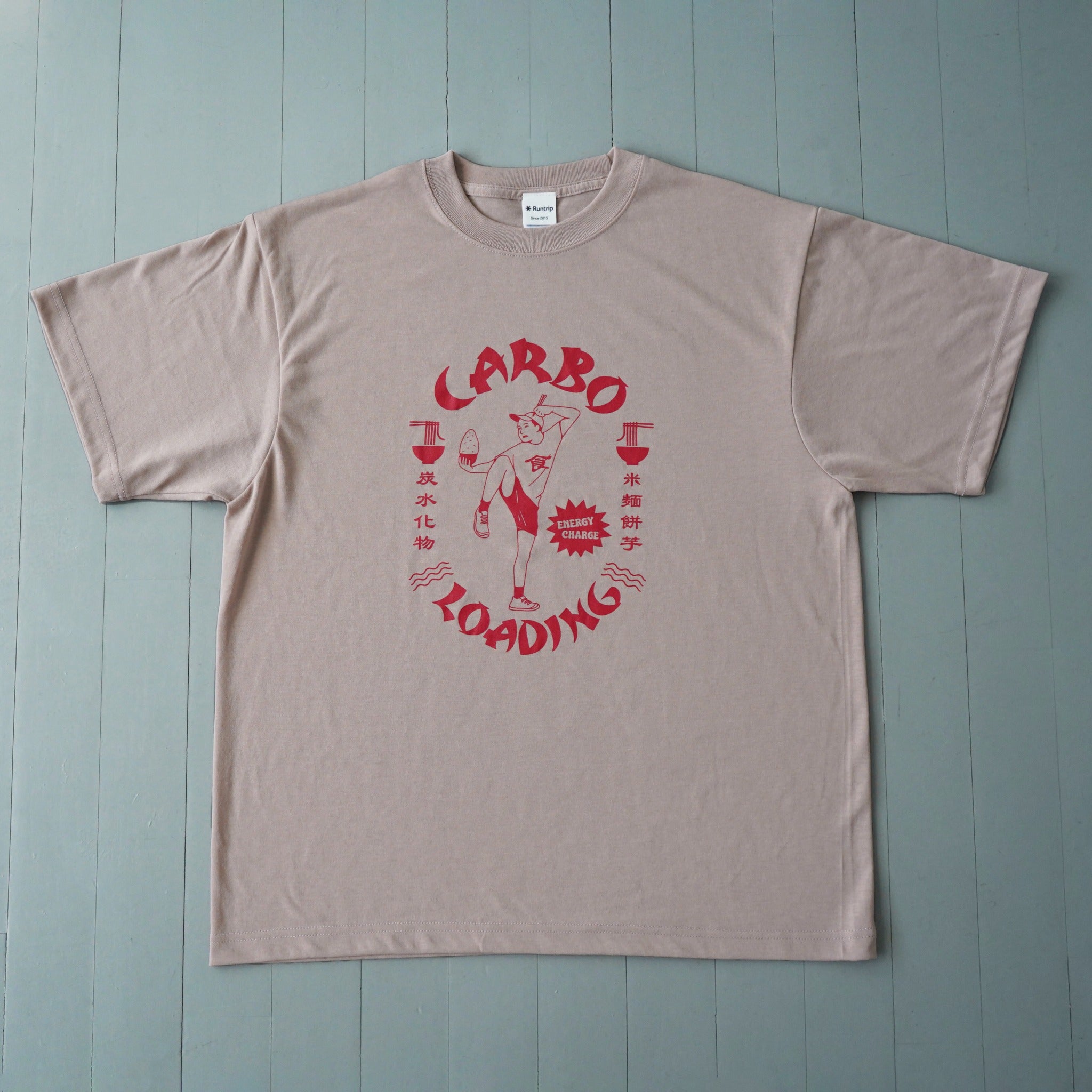 CARBO LOADING Tee