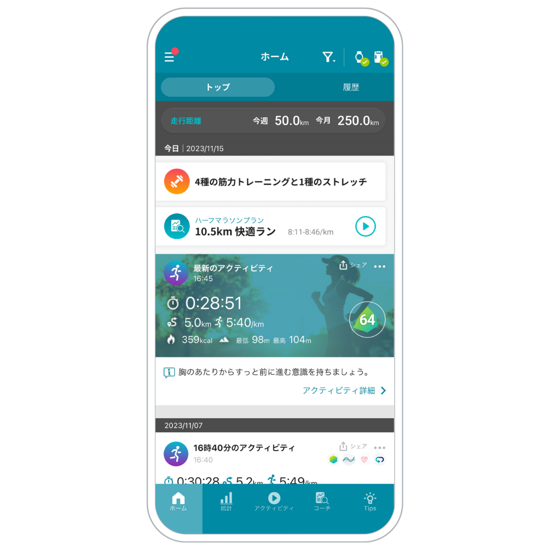 CASIO モーションセンサー CMT-S20R-AS (ランニングフォーム解析