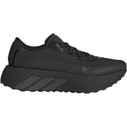 adidas HYPERBOOST GTX（Men's）コアブラック/グレーシックス/コアブラック