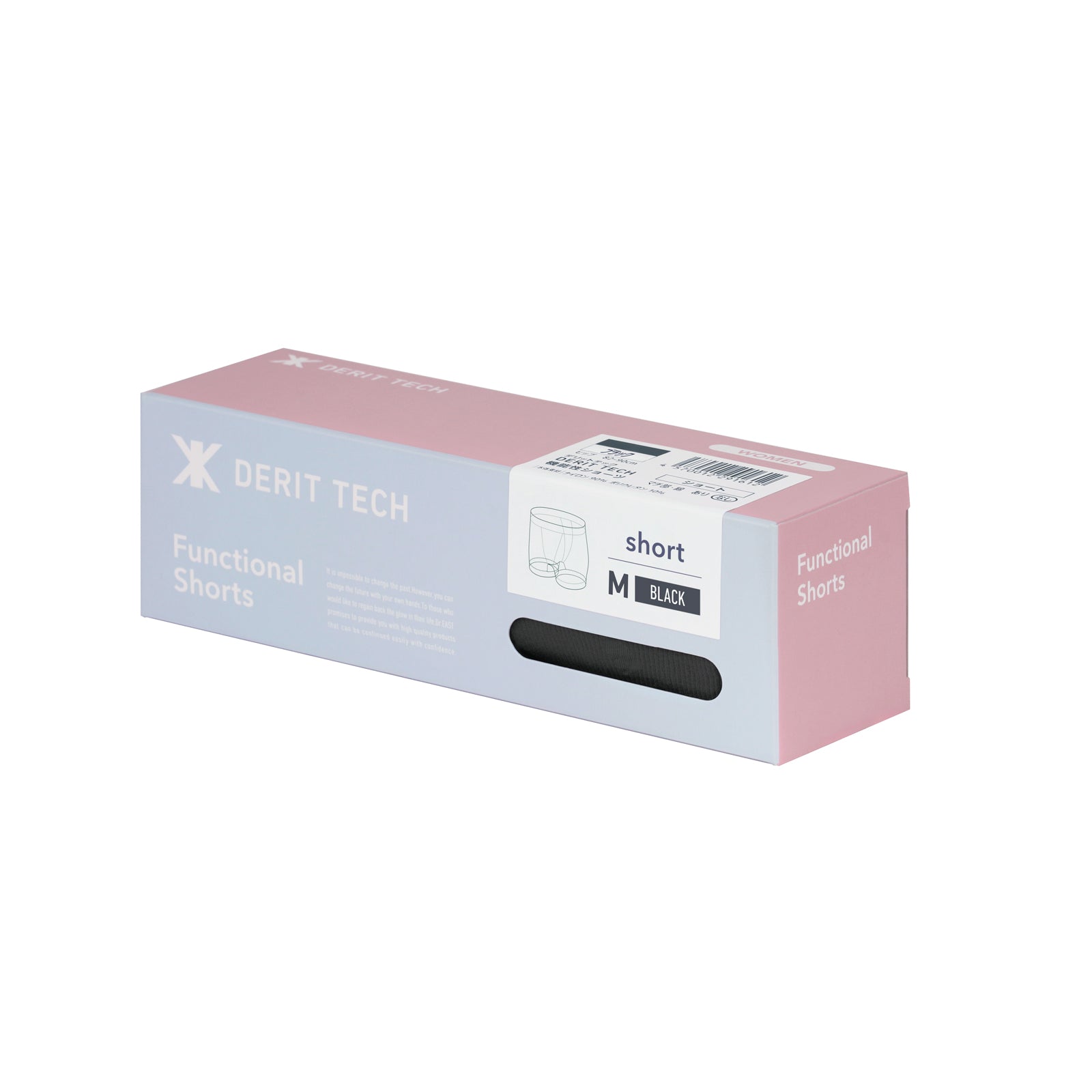 DERIT TECH｜機能性ショーツ（Women's）