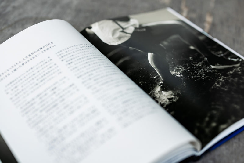 Photo book | TRAIL RUNNER RUY UEDA