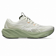 asics GT-2000 15 (Men's) BIRCH/KHAKI GREEN