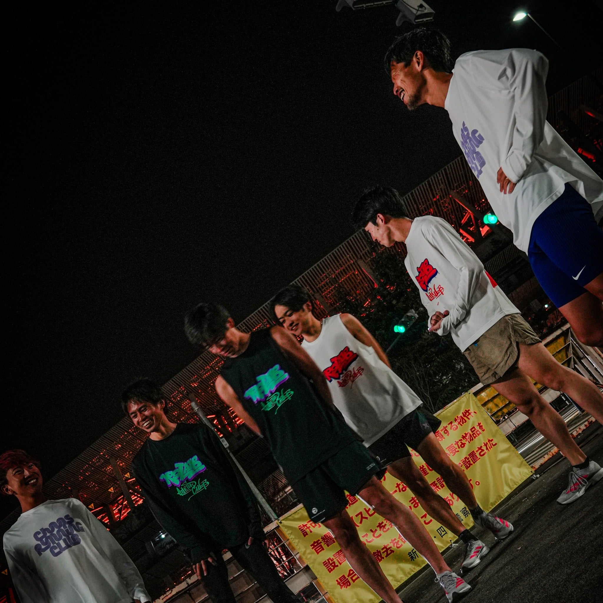 CHAOS × RSLAB Performance Sleeve-less Tee – Runtrip Store