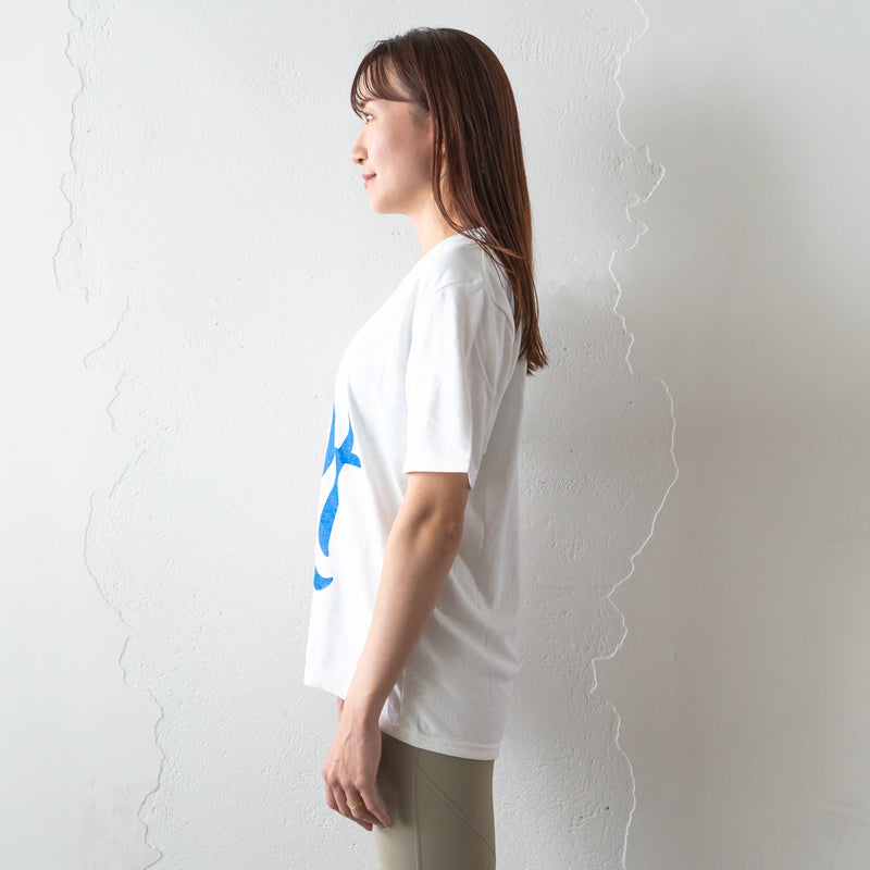 Rt Front Big Logo Tee (White)