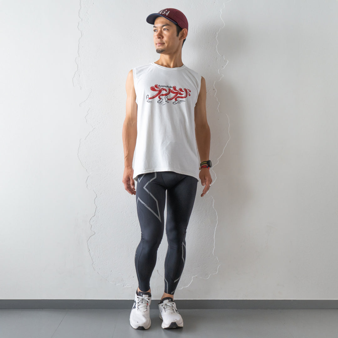 2XU | MCS Men's Run Compression Long Tights 