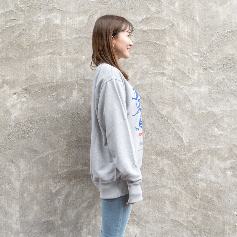 CHAOS Nostalgic Crewneck Sweat "Runner" (Heather Gray)