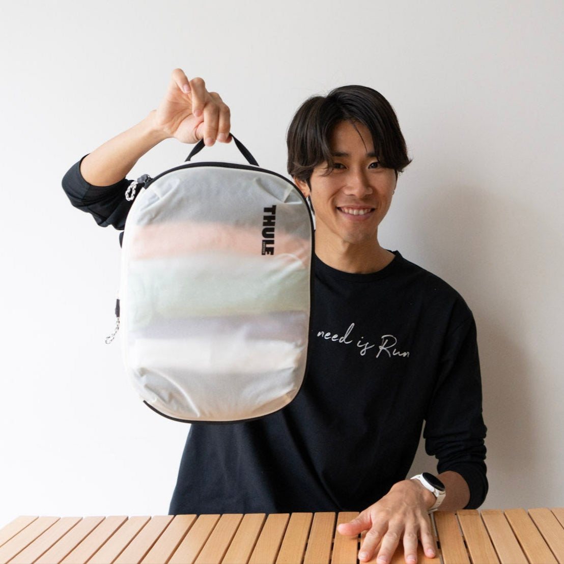 THULE | Compression Packing Cube Medium