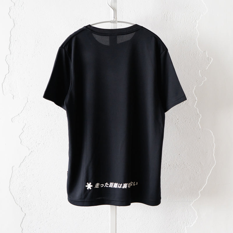 YOUR RUN NEVER LIES / 走った距離は裏切らない Tee (Black)