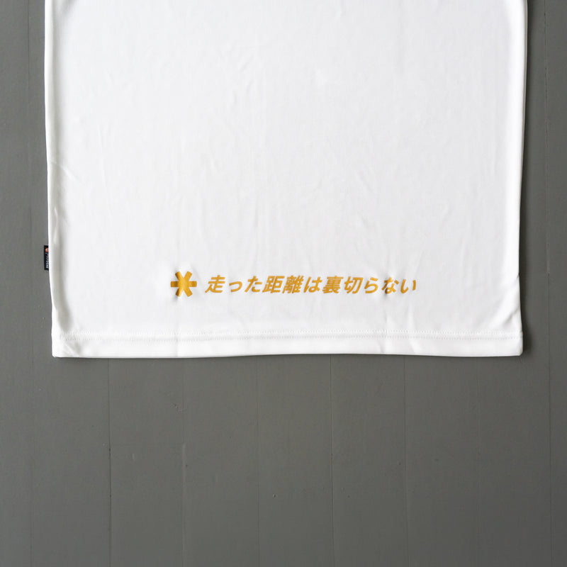 YOUR RUN NEVER LIES / 走った距離は裏切らない Tee (White)