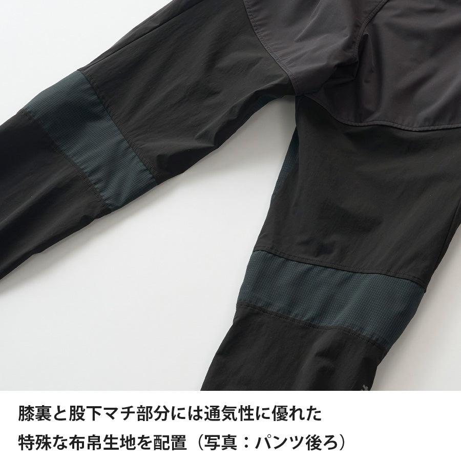 finetrack Women's スカイトレイルパンツ (Black)