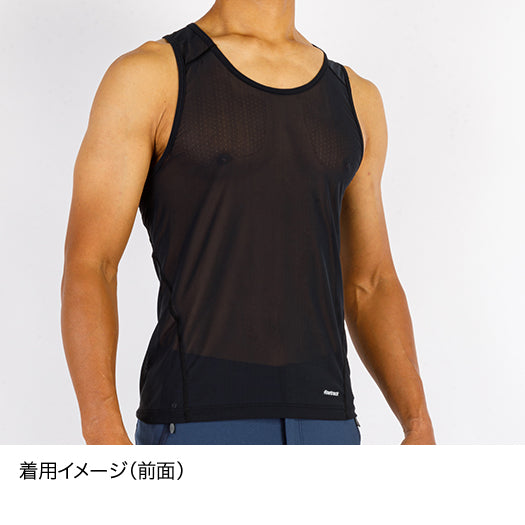 finetrack Men's ドライレイヤークールタンクトップ (Black)