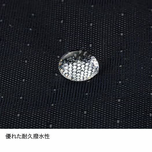finetrack Men's ドライレイヤークールノースリーブ (Black)