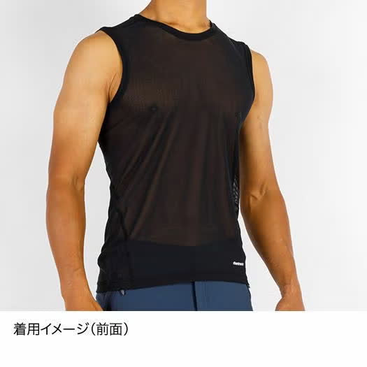 finetrack Men's ドライレイヤークールノースリーブ (Black)