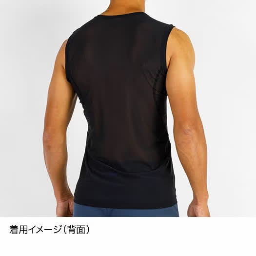 finetrack Men's ドライレイヤークールノースリーブ (Black)