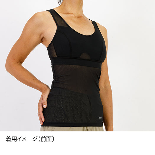 finetrack Women's ドライレイヤークールブラタンクトップ