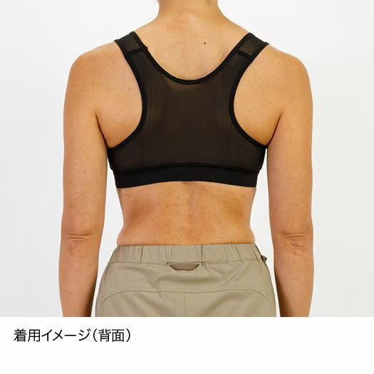 finetrack Women's ドライレイヤークールフィットブラ