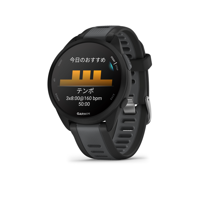 Garmin Forerunner 165 （音楽再生非対応）