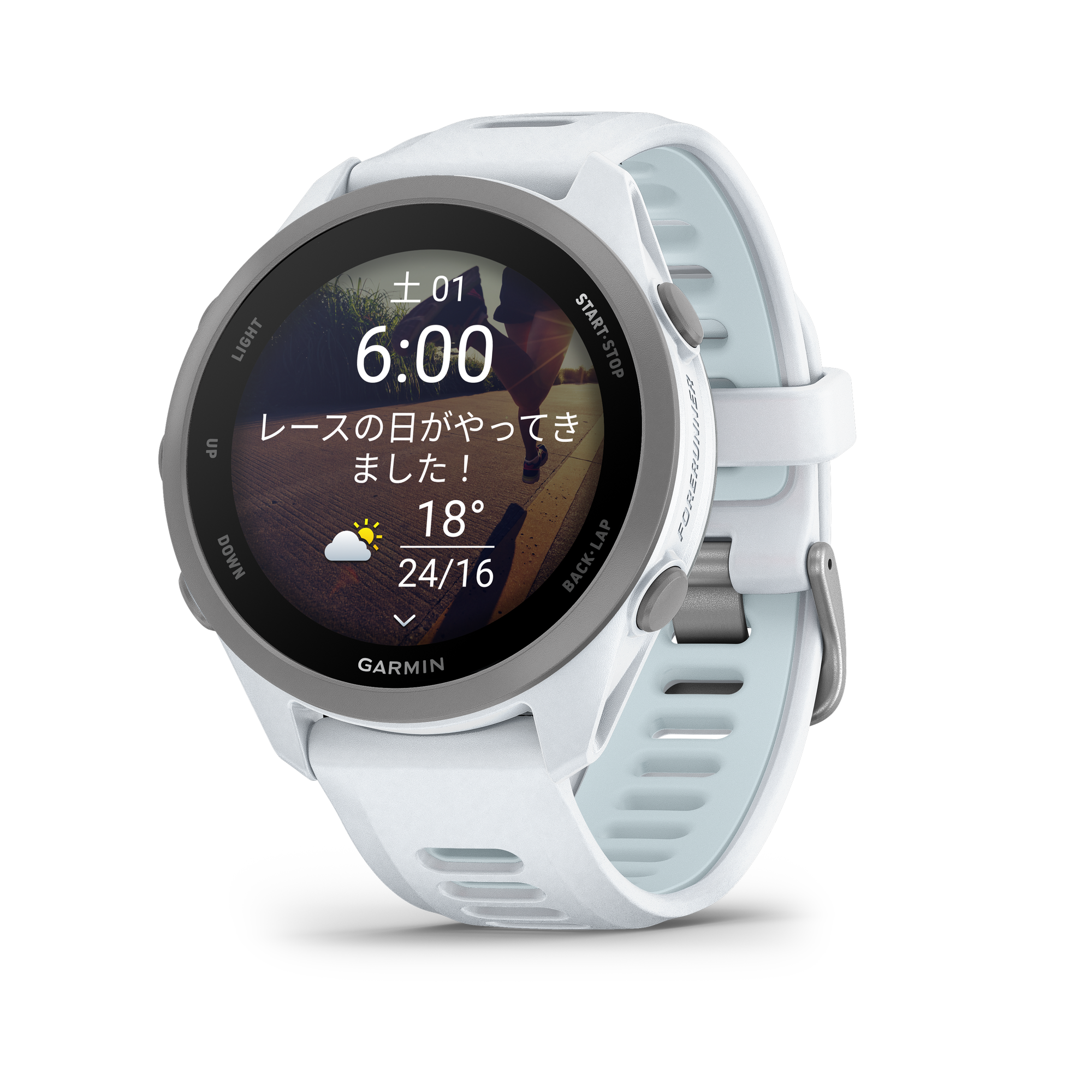 Garmin Forerunner 170