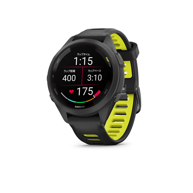 Garmin Forerunner 265S