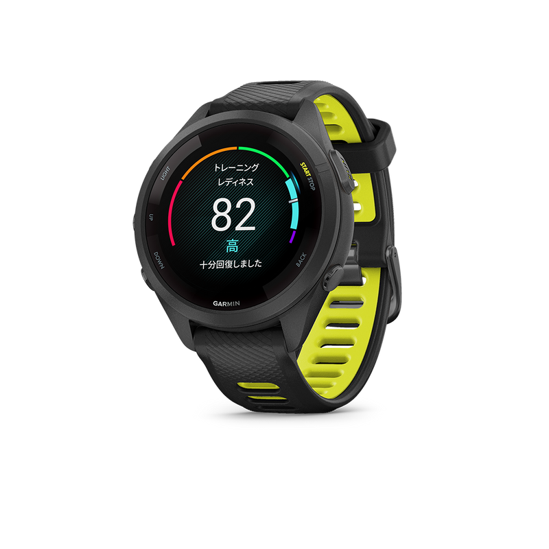 Garmin Forerunner 265S