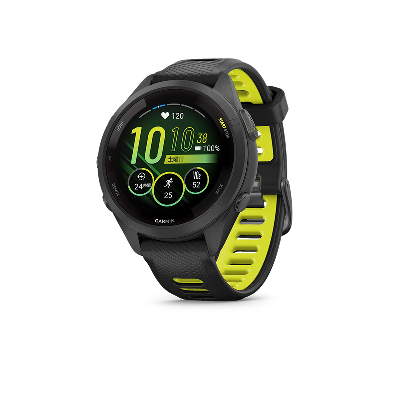 Garmin Forerunner 265S