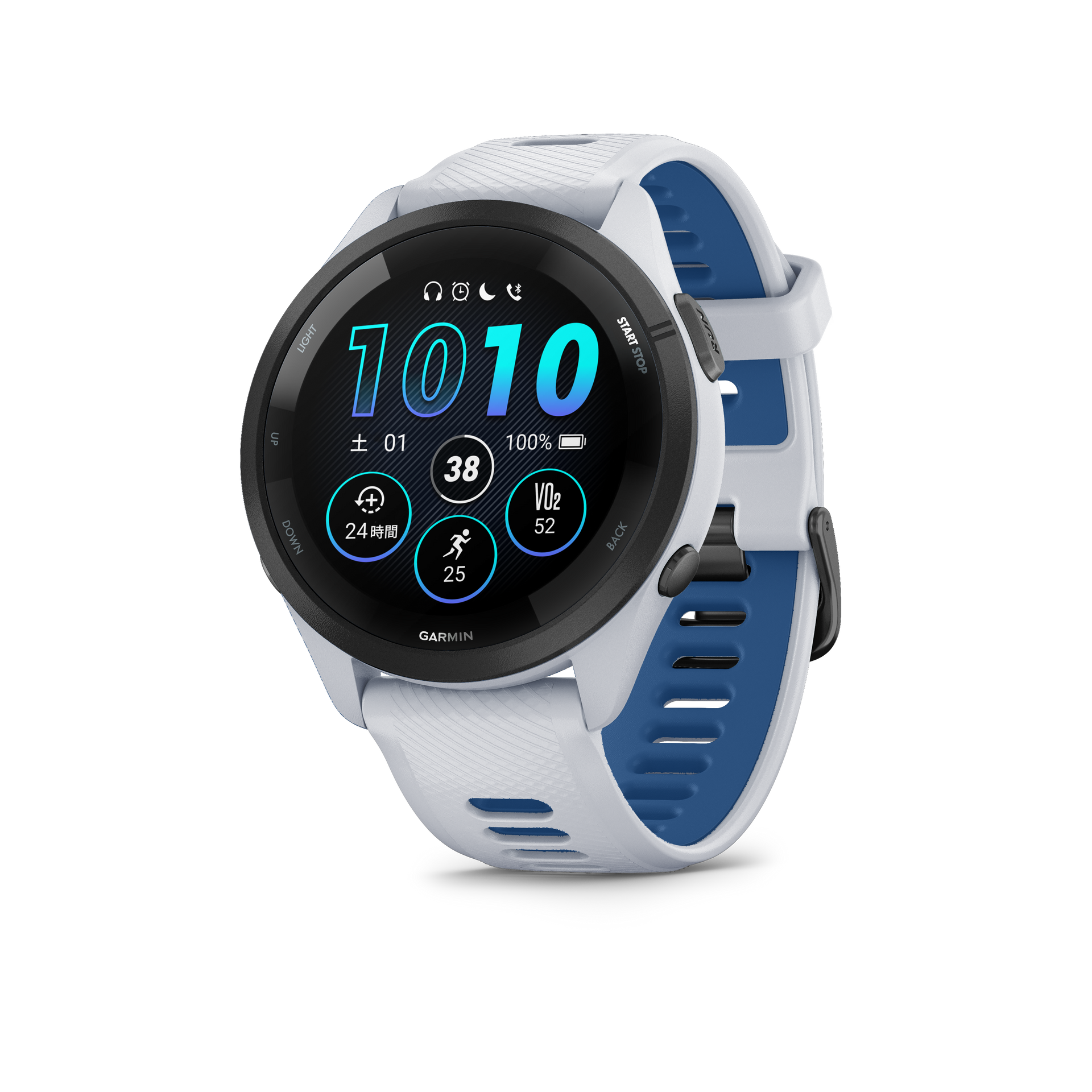 Garmin Forerunner 265 | Runtrip Store
