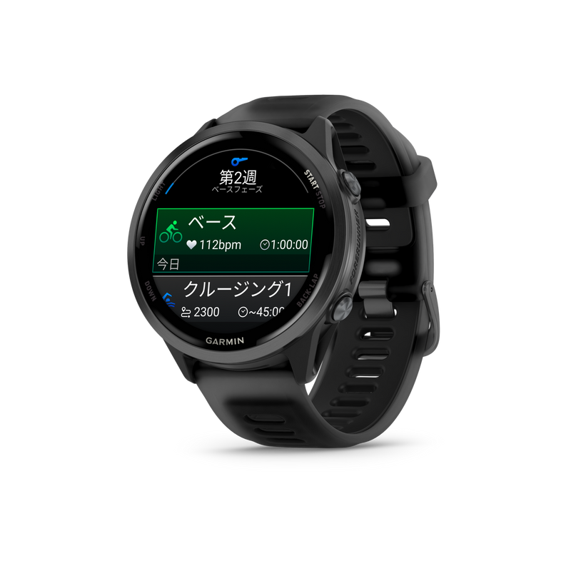 Garmin Forerunner 570(47mm)| Runtrip Store Garmin Forerunner 570(47mm)| Runtrip Store