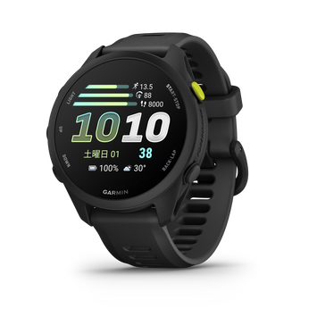 Garmin Forerunner 70