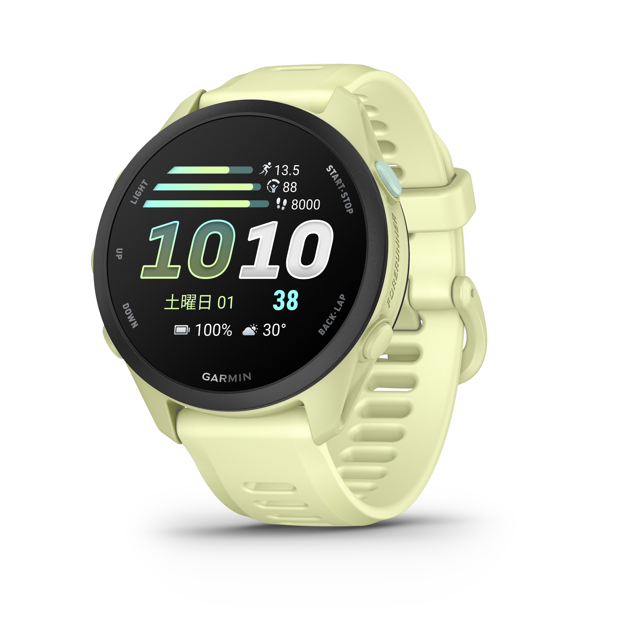 Garmin Forerunner 70