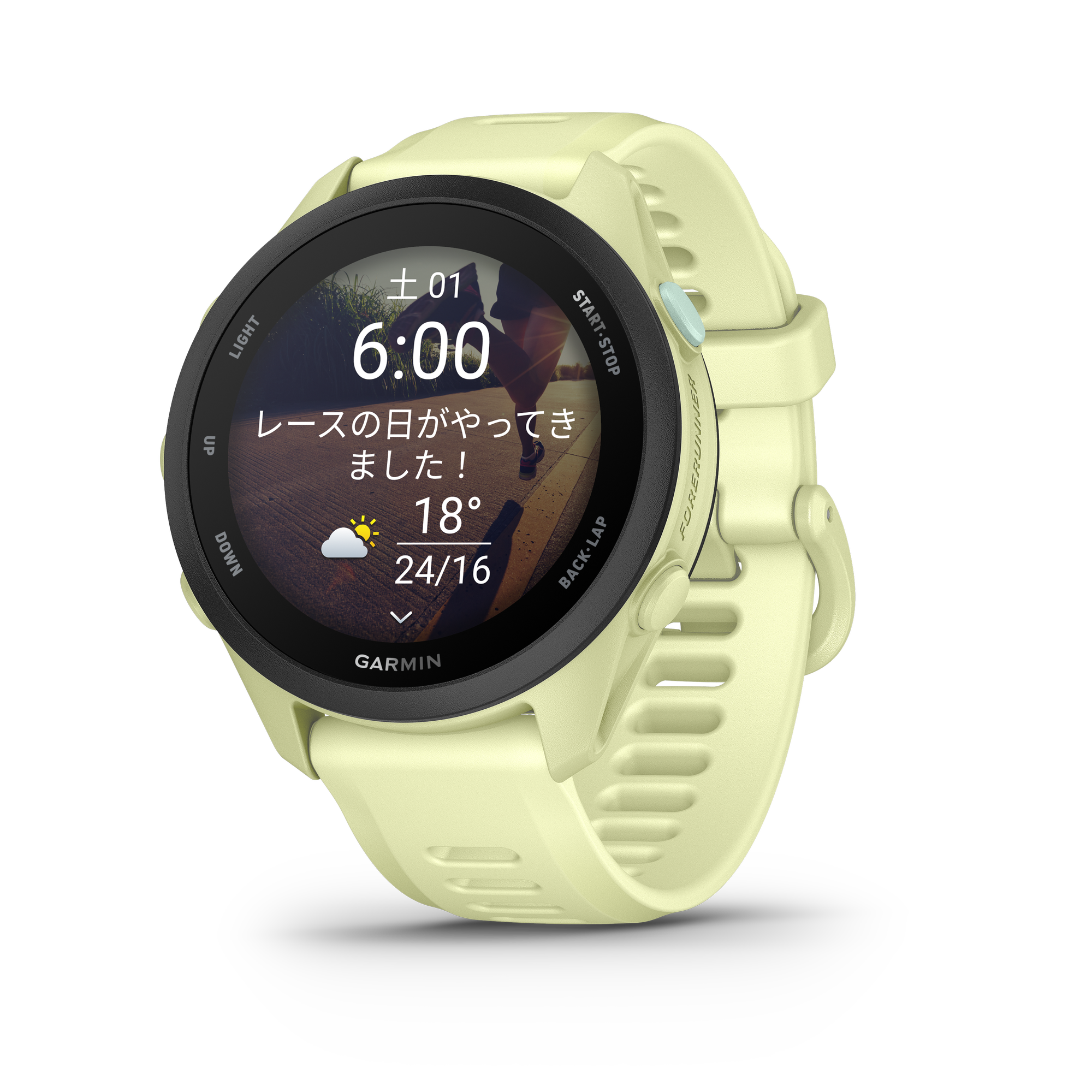 Garmin Forerunner 70