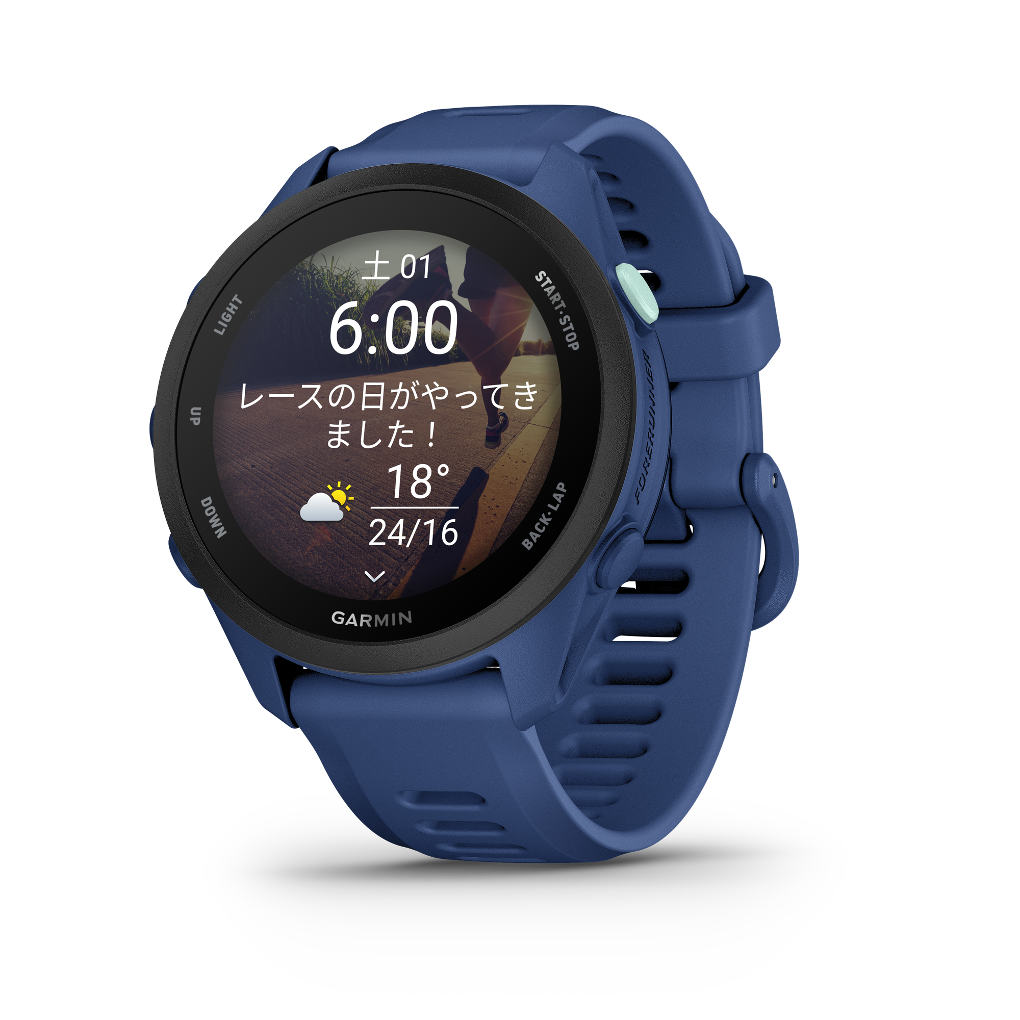 Garmin Forerunner 70