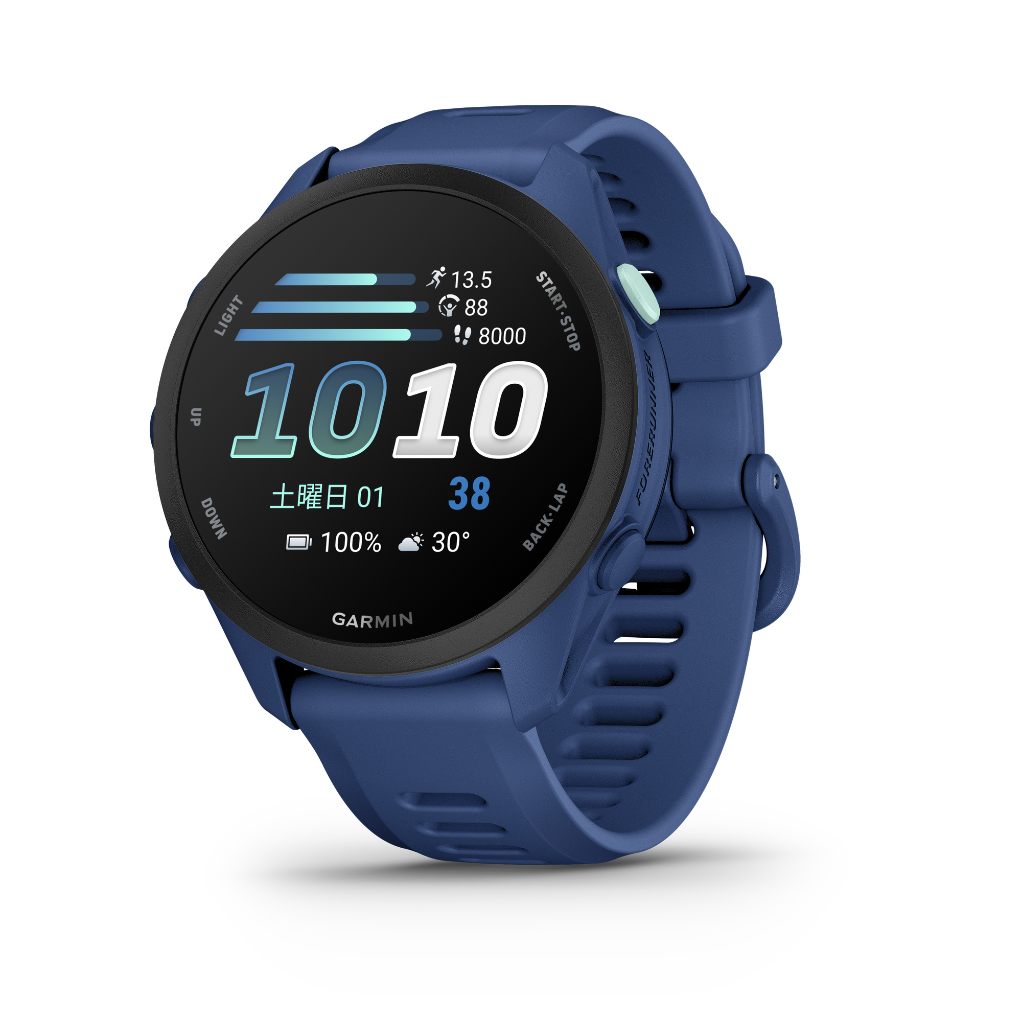 Garmin Forerunner 70