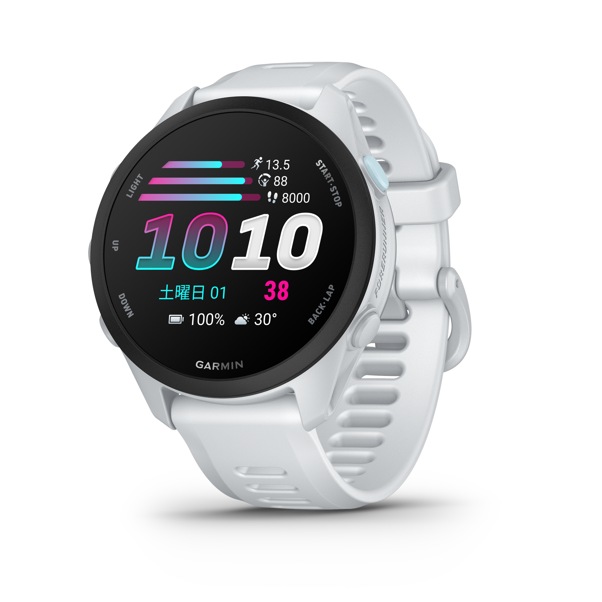 Garmin Forerunner 70
