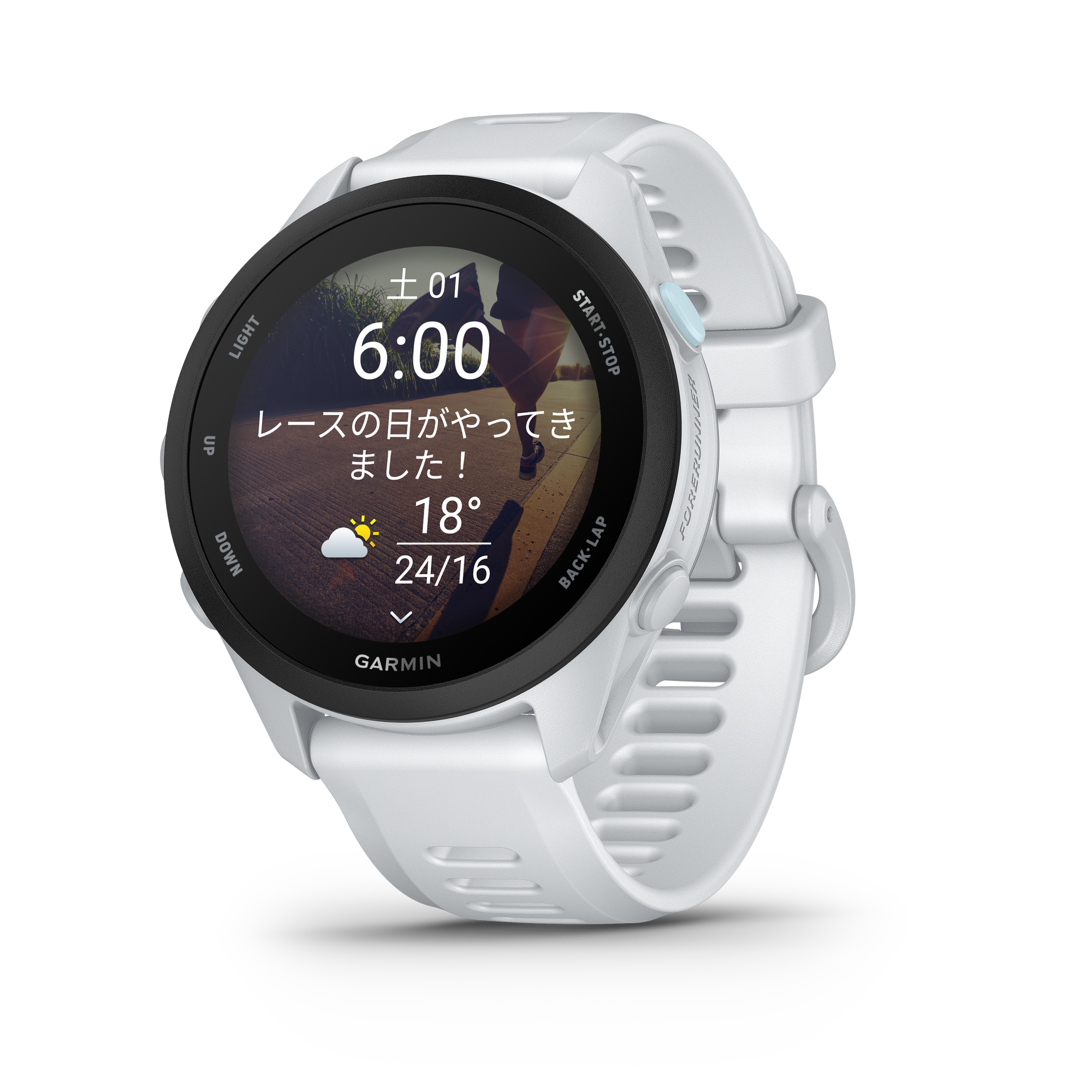 Garmin Forerunner 70