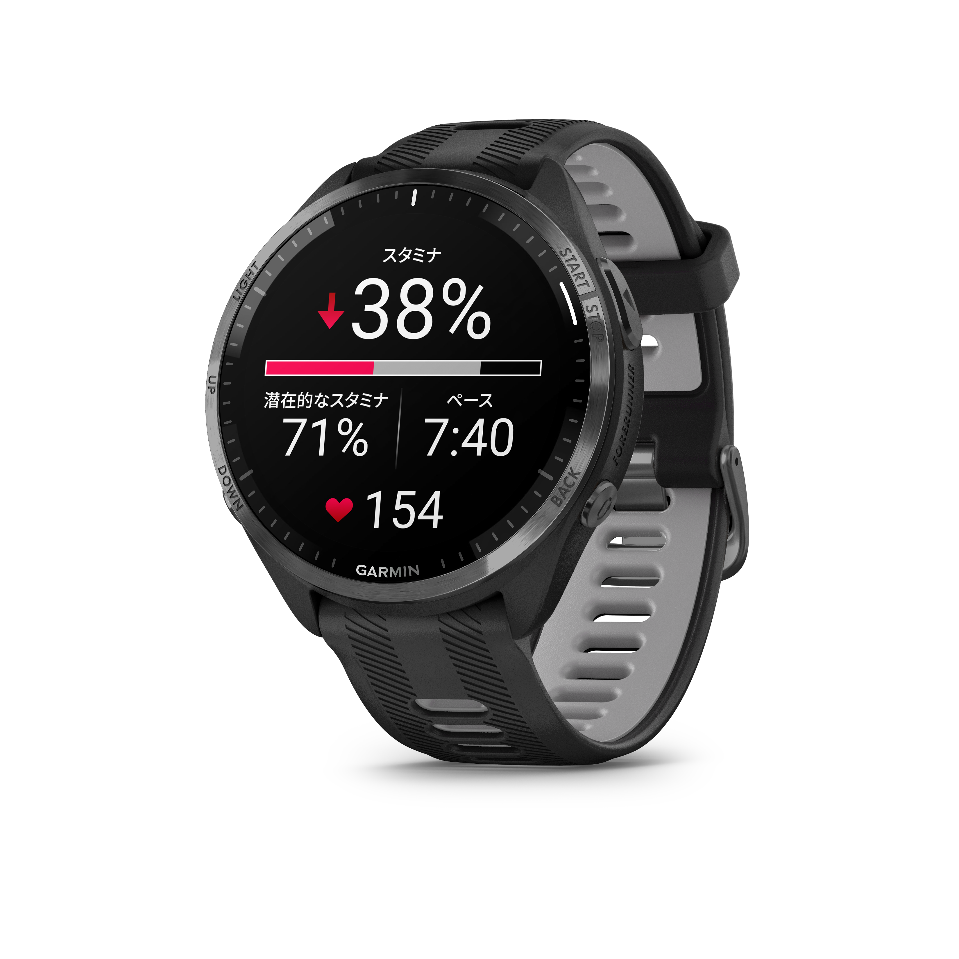 Garmin Forerunner 965
