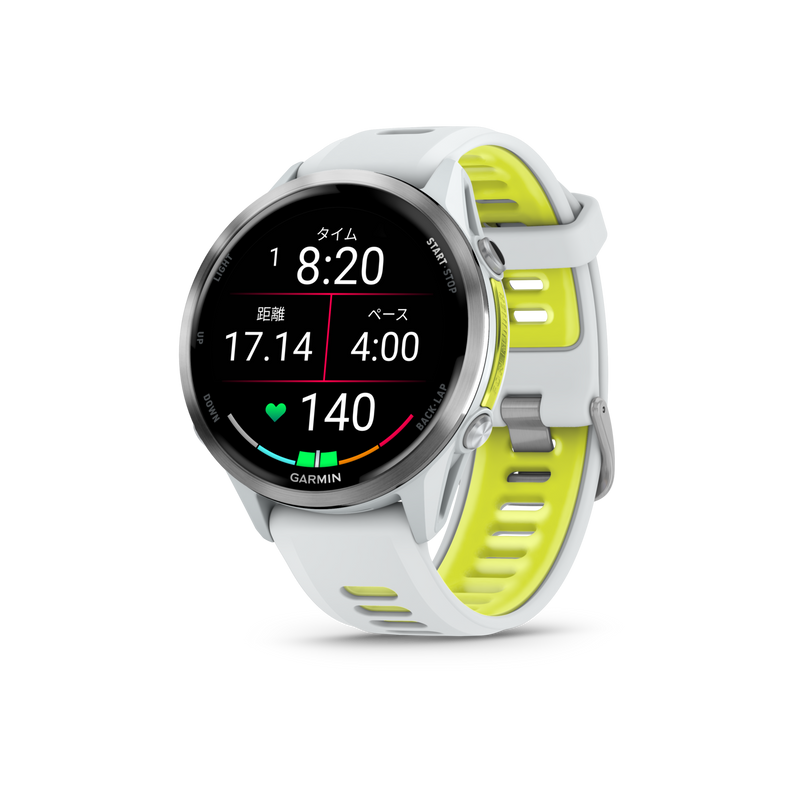 Garmin Forerunner 970