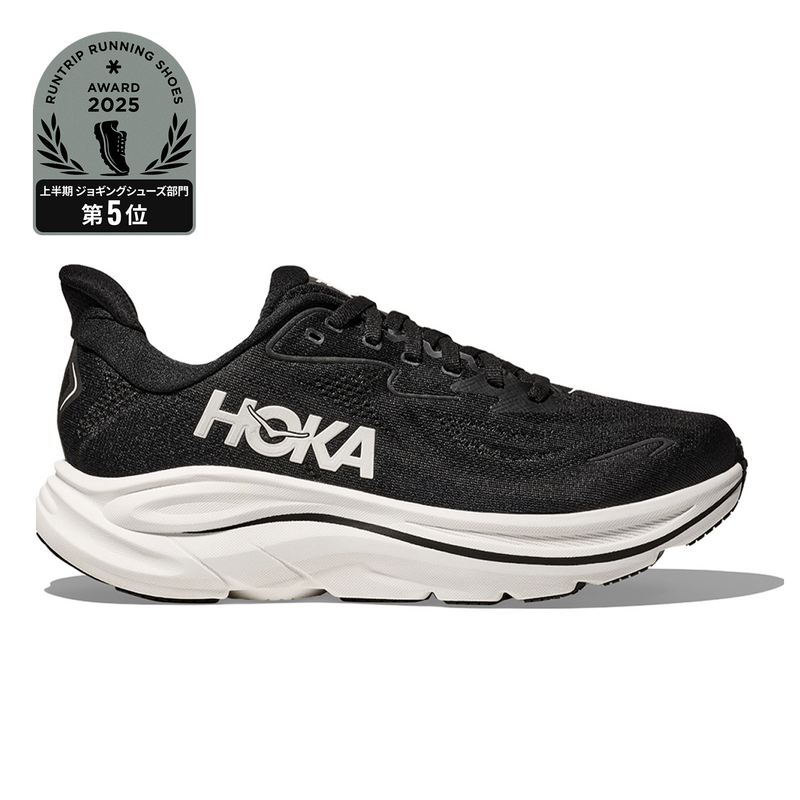 カプレヘンション 黒 HOKA M CLIFTON 10 WIDE (MENS) BLACK / WHITE – Runtrip Store
