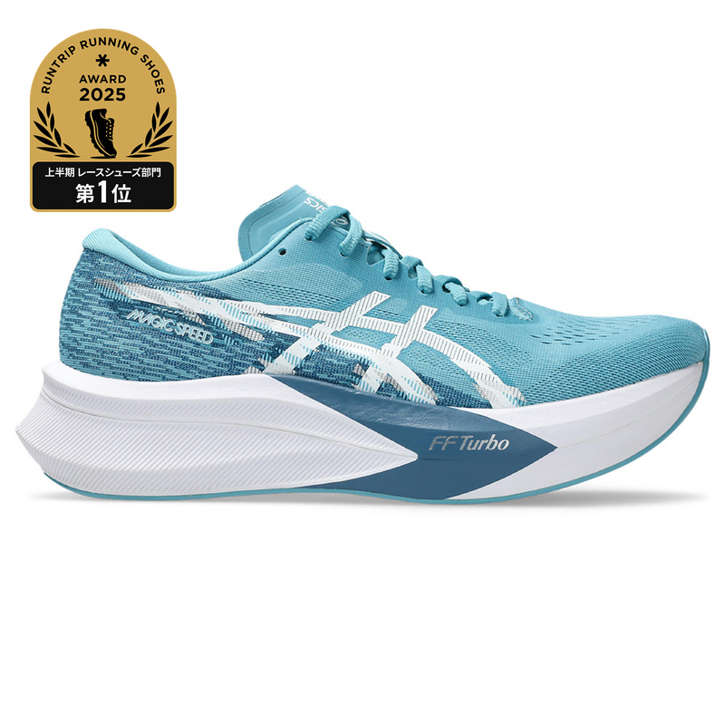 asics MAGIC SPEED 4 (Men's)