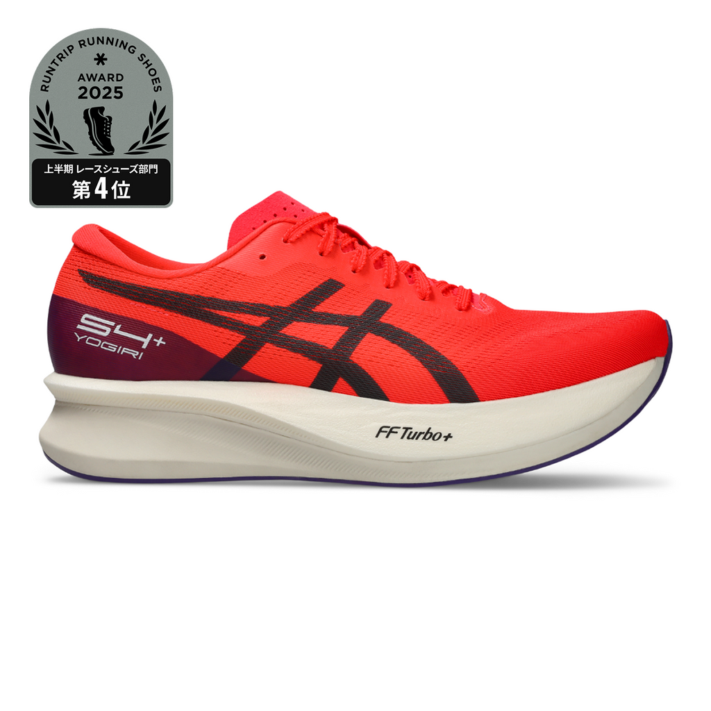 スパイク・シューズ ASICS YOGIRI S4+ 27.5 asics S4+ YOGIRI (Unisex) | Runtrip Store