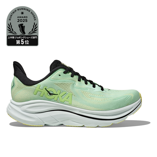 HOKA M CLIFTON 10 (MENS) MINT FLUORITE / LUNA MOTH