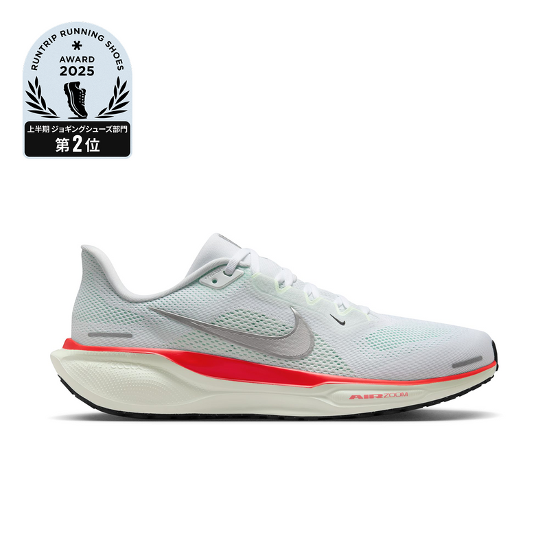 NIKE Pegasus 41 (Men's) | Runtrip Store