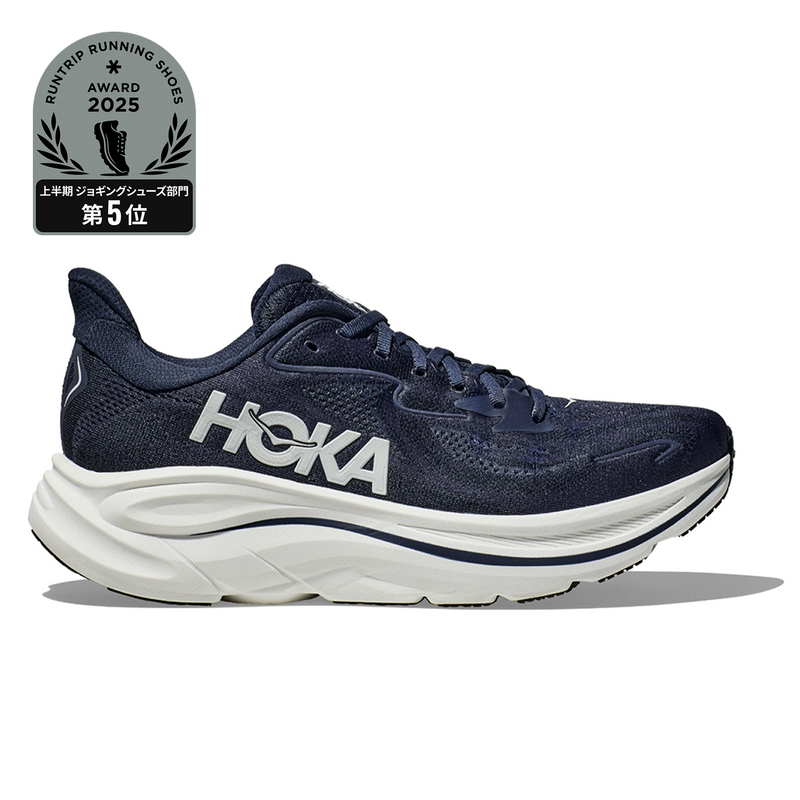 HOKA M CLIFTON 10 (MENS) NAVY / WHITE