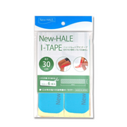 New-HALE I Tape 30cm