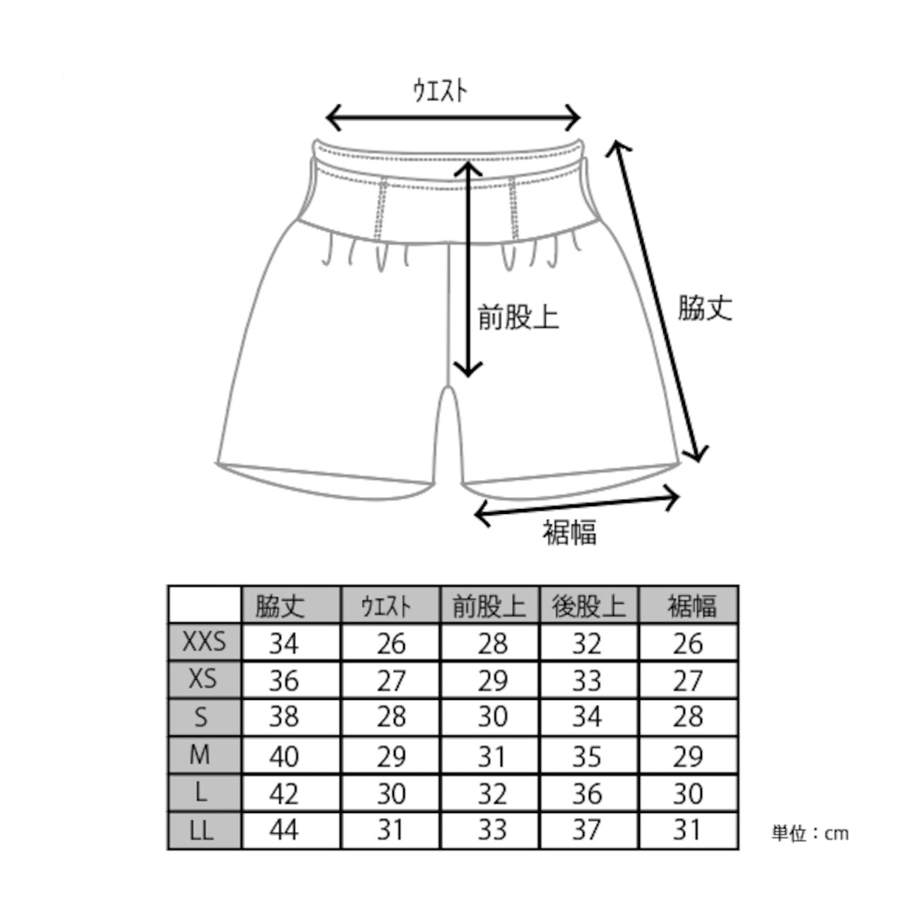 予約商品】ランラジ × JINGER Running Short Pants (Unisex) – Runtrip